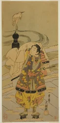 Dźwięk ushiwaka-maru