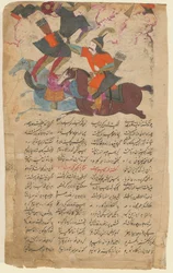 Scena walki z epickiego Shahname Ferdowsiego, 1780