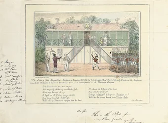 Aresztowanie Johna Morgana Esq., kupca, Singapur, październik 1824, przez Johna Crawford Esq., rezydenta, byłego doktora ds. usług dla przedsiębiorstw, zmarłego ambasadora przy sądzie, Bangkok, Syjam, i Umrapoorah, Imperium Birmańskie, maj 1827
