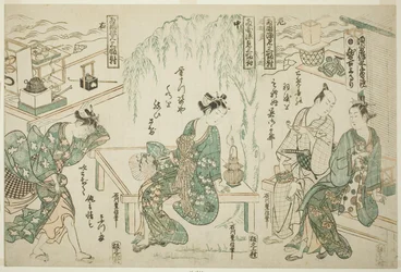 Ciesz się wieczornym chłodem w Ryogoku — zestaw trzech (Ryogoku suzumi sanpukutsui)