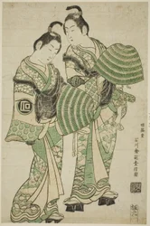 Łza c i rs Onoe Kikukoro lekarz plan d Sanogawa Ichimatsu lekarz