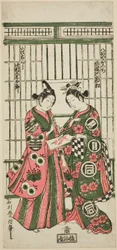 Aktorzy Sanogawa Ichimatsu I jako Oshichi i Nakamura Kumetaro I jako Kichisaburo w sztuce „Izu Kosode Shobai Kagami”, wystawionej w Teatrze Nakamura w drugim miesiącu 1751 r.