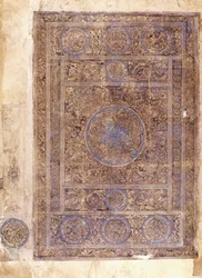 Liść z dużego Koranu, Mezopotamia, 1344