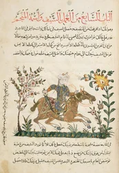 Ad 18866 Szarża kawalerii F.125 z „Nihayat All-School”