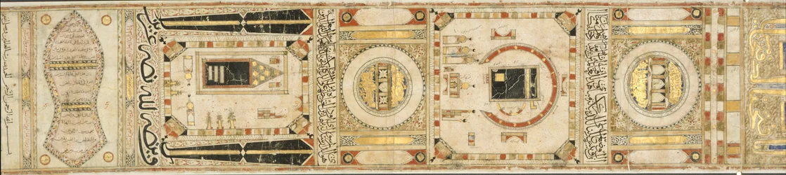 Dodać. 27566 Zaświadczenie o pielgrzymce dokonanej przez Maymanah, córkę Muhammada al-Zardili, datowane na 836 AH/1433 AD (atrament, kolory i złoto na pergaminie)
