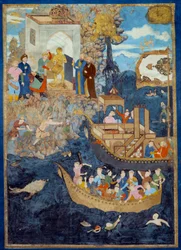Arts of Islam: Miniatura przedstawiająca scenę nad wodą