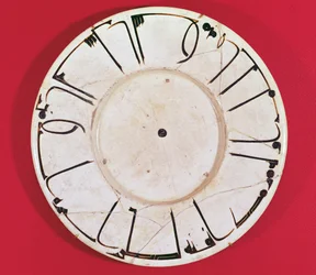 Naczynie ozdobione napisem, Samarkanda, IX-X w. (ceramika)