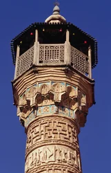 Misterna cegła na szczycie minaretu Semnan (cegła)