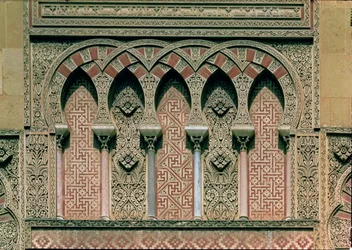 Brama Al Hakam II, fragment elewacji zachodniej