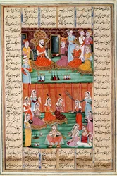 Sztuka islamu: „”Małżeństwo trzech córek Sero, króla Jemenu”” Perska miniatura z rękopisu epickiego poematu „” Shahnameh”” (Shah Nama, Shahnama) (Księga Królów) autorstwa Ferdowsi (Firdawsi lub Ferdawsi , lub Firdousi, ok. 940-około 1020) (ms. 60