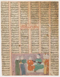 Kay Kavus sądzi Sudabę, córkę króla Hamaveranu, ok. 1480