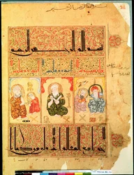 Pani Arabe 2964 fol.34 Lekarze z traktatu Theriac wg Galena, 1217