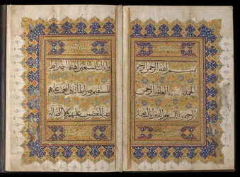 Fragment Koranu, Iran, okres Il-Khanid (nieprzezroczysta akwarela, tusz i złoto na papierze)