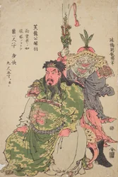 Chiński wojownik Guan Yu