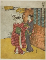 Clearing Weather of the Fan (Ogi no seiran), z serii „Modne parodie ośmiu widoków salonu (Furyu mitate zashiki hakkei)”