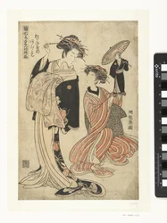 De courtisane Agemaki uit het Matsuganeya Matsuganeya uchi Agemaki (tytuł na obiekcie) Modelpatronen van vroege lenteblaadjes (tytuł serii) Hinagata wakana no hatsu moyo (tytuł serii na obiekcie)