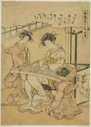 Komachi plan d te S tsupa (Stupa Komachi), z serii Te