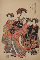 Kurtyzana Tamamura z domu uciech Oebi-ya, z serii: Kurtyzany w noworocznych szatach / Hinagata wakana no hatsu-moyo