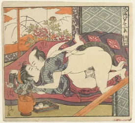 Zakochana para przy serwisie do herbaty. Dwanaście widoków wyrafinowanego Edo (tytuł serii). Furyu Edo junikei (tytuł serii na obiekcie)