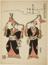 Nui i Chiyo z Daimon Fujiya wykonujących taniec konia hobby, z serii „Komiksowe występy rozrywkowych dzielnic przyjemności na festiwalu Niwaka (Seiro geiko niwaka kyogen zukushi)”
