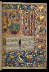 Beatus vir, Chrystus w Majestacie, Król Dawid