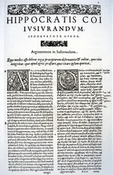 Fragment przysięgi Hipokratesa po łacinie i grecku, 1588
