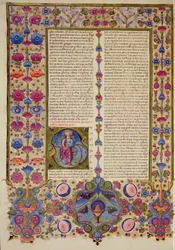 Fol.232v Drugi List św. Pawła do Apostołów, z Biblii Borso d