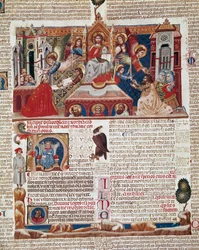 Strona frontispijska rękopisu „Decret de Gratien” („Concordia discordantiorum canonum” lub „Decretum Gratiani”) z 1140 r. i regulującego prawa i kanony Kościoła rzymskokatolickiego. Siena z XIV wieku, Biblioteca degli Intronati