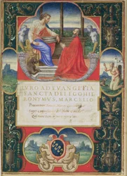 G. Marcello klęczący przed św. Marco i św. Hieronima oraz herb rodziny Marcello, 1537