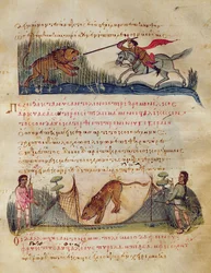 Polowanie z włóczniami i pułapkami, ilustracja z Cynegetyki Oppiana (tempera na welinie)