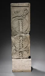 Bariera pocztowa, lombardzka, 700s-800s