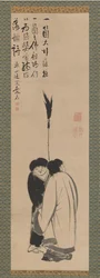 Hanshan i Shide Japończycy: Kanzan i Jittoku, koniec XVIII wieku.