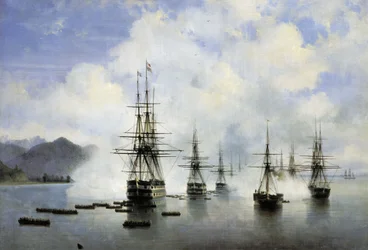Rosyjski: "Lądowanie N. N. Rajewskiego w Subaszach" Lądowanie N. N. Rajewskiego w Subaszach