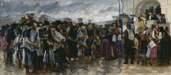 Żebracy w kościele, 1889
