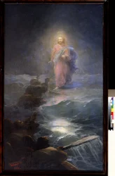 Jezus chodzi po wodzie