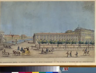 Pałac Aniczkowa w Sankt Petersburgu. (Pałac Anichkov W Sankt Petersburgu). (Budowa w latach 1741-1754, architekt Bartolomeo Rastrelli (1700-1771). Praca Iwana Nikołajewicza Terebieniewa (1780-1815), miedzioryt i akwarela