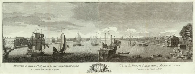 Widok na rzekę Newę między galerą a Księgą Wasiljewskiego do 50. rocznicy Petersburga, 1753
