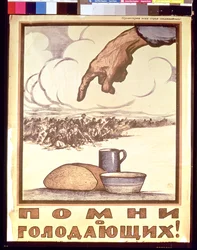 Pamiętaj o głodnych!, plakat, 1921