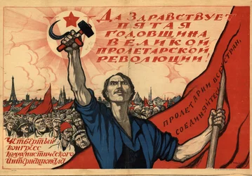 Niech żyje piąta rocznica Wielkiej Rewolucji Proletariackiej!..., 1922.