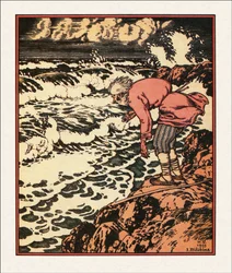 Ilustracja do Bajki o rybaku i rybie, 1933