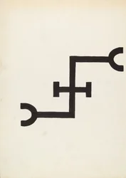 Marka bydła, ok. 1936.