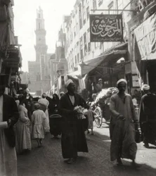 Bazar El Ghoria, Kair, Egipt, XX wiek