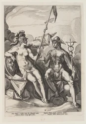 Pallas Atena i Merkury
