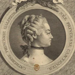 Portret hrabiny Jekateriny Dmitrievny Golicyny 1720-1761, z domu Cantemir.