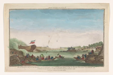 Widok na Port des Invalides w Paryżu wraz z upadkiem paryskiej fregaty 18 lutego 1761 Nagroda Vüe de Paris du Port des Invalides (tytuł na obiekcie)