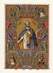 Portret Cyryla Aleksandryjskiego, patriarchy Aleksandrii, z aureolą i szatą, w ozdobnym obramowaniu liści