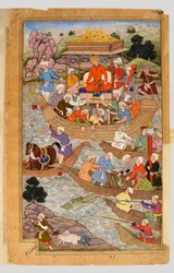 Imię Babur