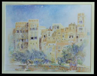 Ogród kuchenny, Sanaa, Jemen Północny, 1975 (wc na papierze)
