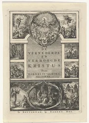 Strona tytułowa: „Chrystus upokorzony i wywyższony” Kornelisa van Hoeka, 1706 r.