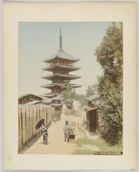 Yasaka Pagoda, Kioto, Japonia (ręcznie kolorowane czarno-białe zdjęcie)